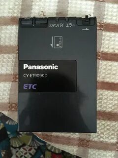 System etc
