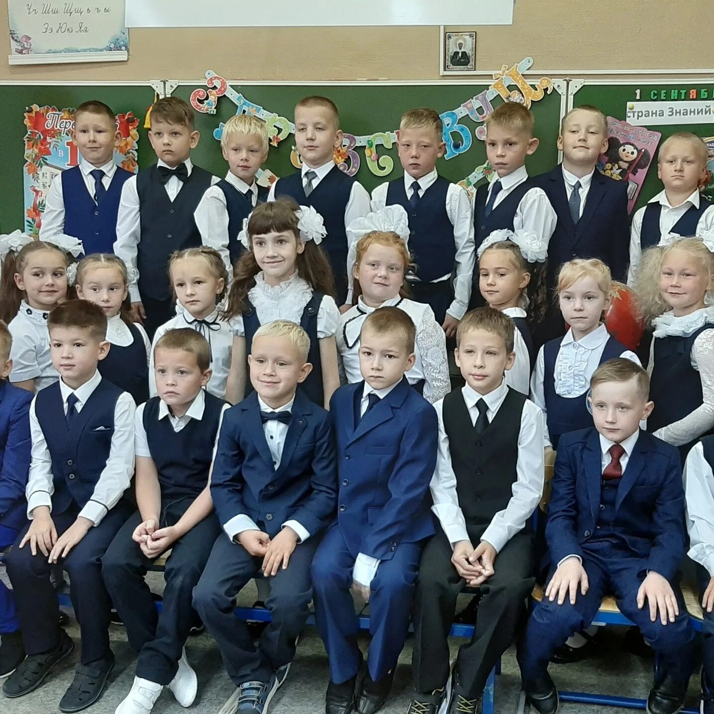 Школа 15 2018. Школа номер 28 борзя. Мбоу сош 14 коломна. Школа номер 28 борзя. Школа 15 2018.