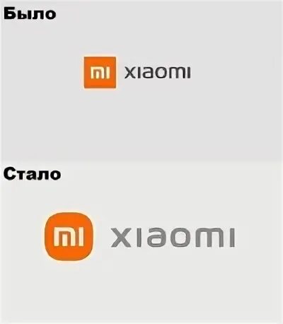 Сколько лет обновление