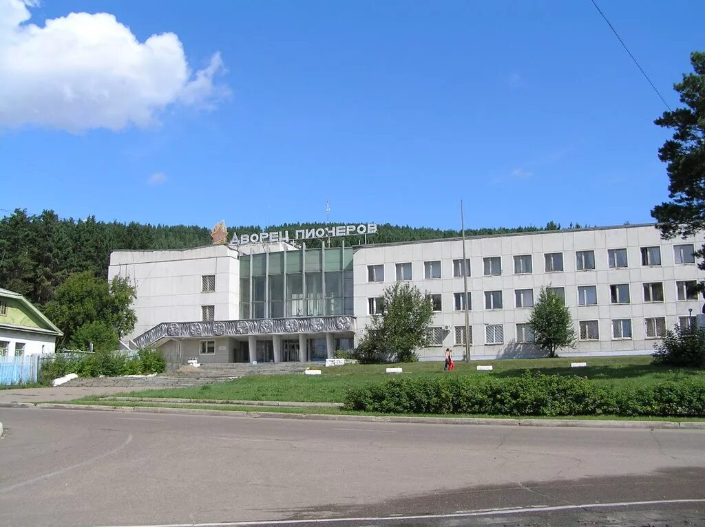 Работа зеленогорск. Дворец пионеров зеленогорск красноярский край. зеленогорск красноярский край центр города. улица ленина зеленогорск красноярский край. музыкальная школа зеленогорск красноярский край.