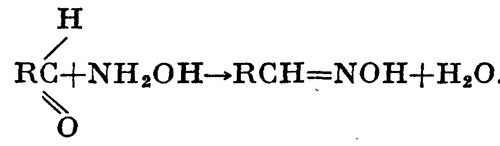 Пропаналь и гидроксиламин. Кетон плюс гидроксиламин. Альдегид и nh2oh. Взаимодействие альдегидов и кетонов с гидроксиламином.