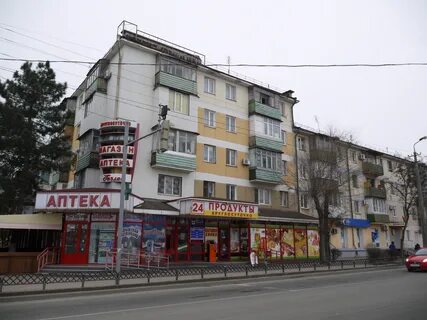 Евпатория улица фрунзе