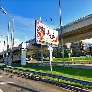 Индекс новая башиловка