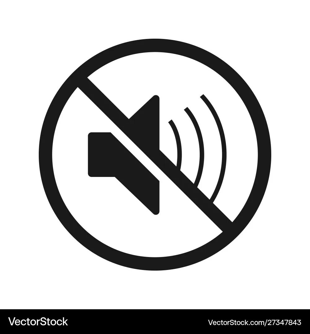 No sound