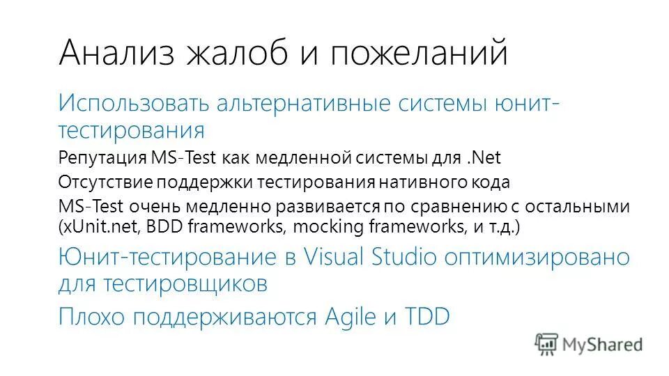 вовлеченность сотрудников схема. тест репутация. методы повышения вовлеченности. управление репутацией бренда. к личнвм неиммущесьвенным отношениям относятс.