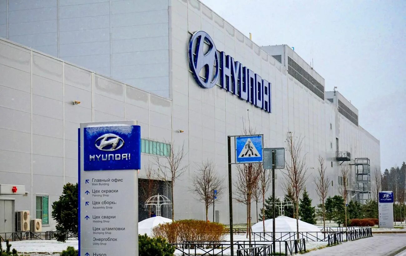 Завод двигателей "хендэ мотор мануфактуринг рус" hyundai. Hyundai motor company. Закрытие завода хендай. Завод хёндай в санкт-петербурге. Завод хендай в шушарах.