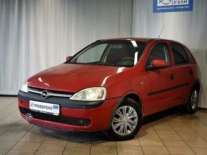 Автомобиль года 2002