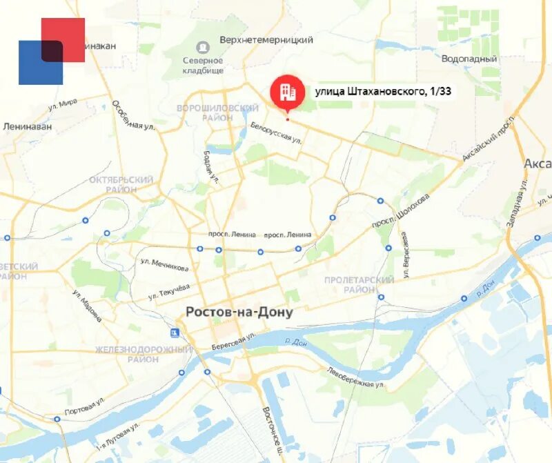 суворовский район ростов на дону на карте. штахановского 25 а ростов-на-дону. ростов на дону штахановского 14. ул штахановского ,29а. штахановского ростов на дону на карте.