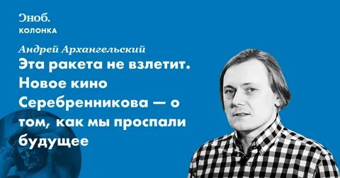 Намного свободнее