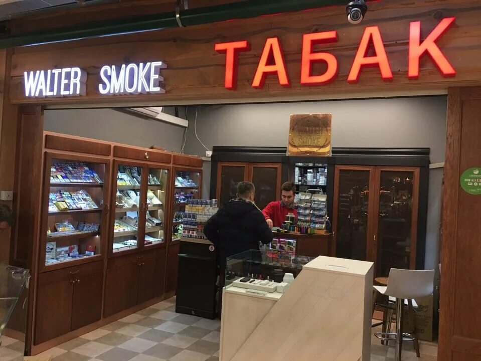 Smoke shop курск студенческая. Smoking shop магазин. табако тула. электронная сигарета симферополь магазин. Smoking shop.