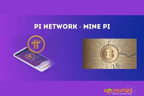 Монета pi network