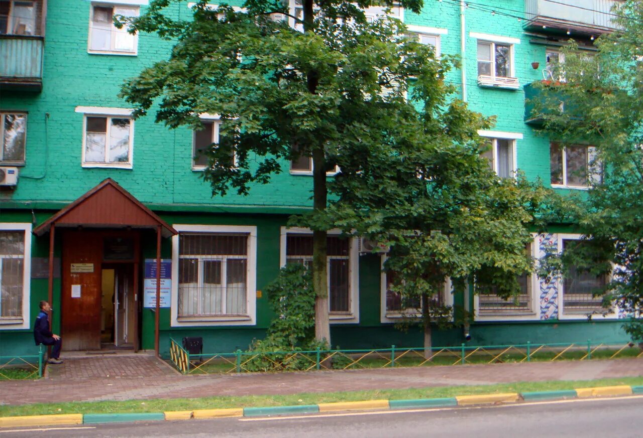 томилино московская область ул гоголя