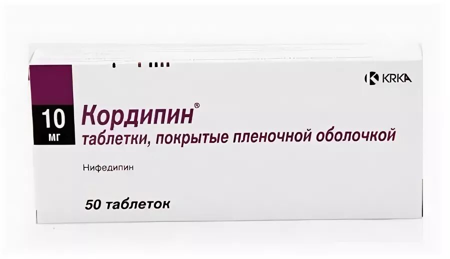 Нифедипин 10 отзывы. Кордипин 10 мг таблетки. Кордипин XL ультраретард таб. 40мг №20. Нифедипин 10мг таб п/о №50. Кордипин ХЛ 30мг.