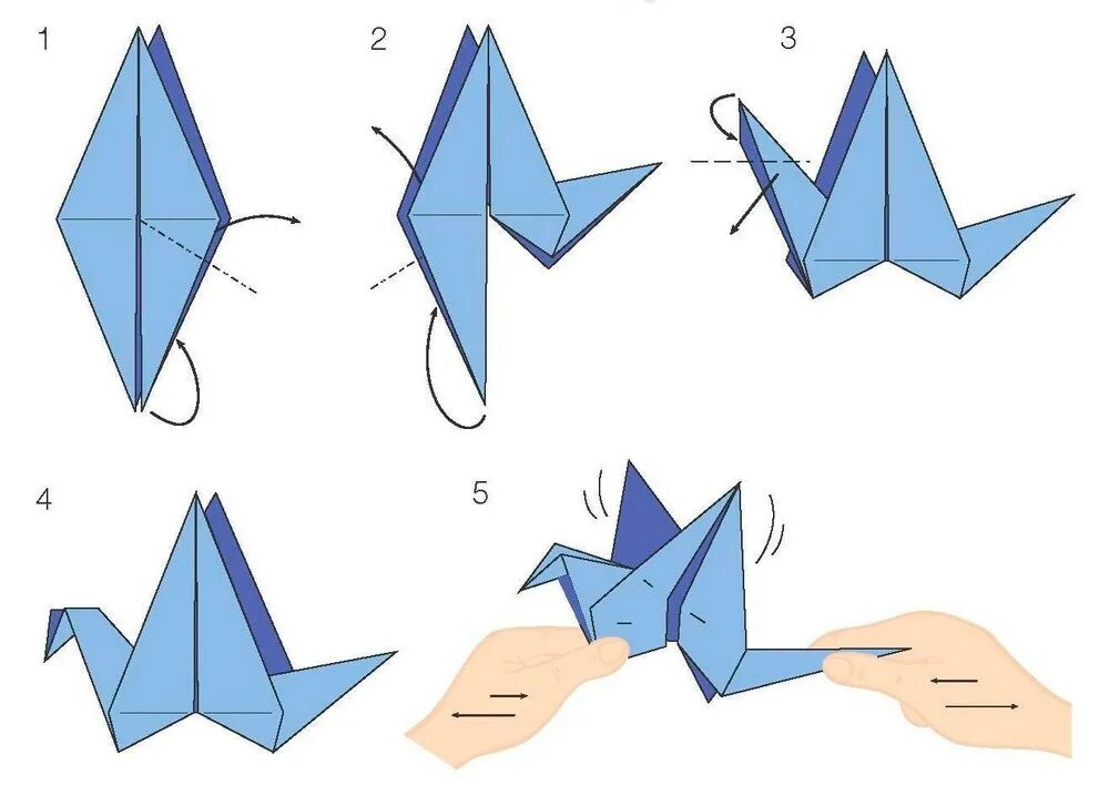 Как сделать журавлика поэтапно. Оригами птица Журавлик. Оригами из бумаги журавль простой схема для детей. Оригами Журавлик схема для начинающих. Лёгкий Журавлик из бумаги.