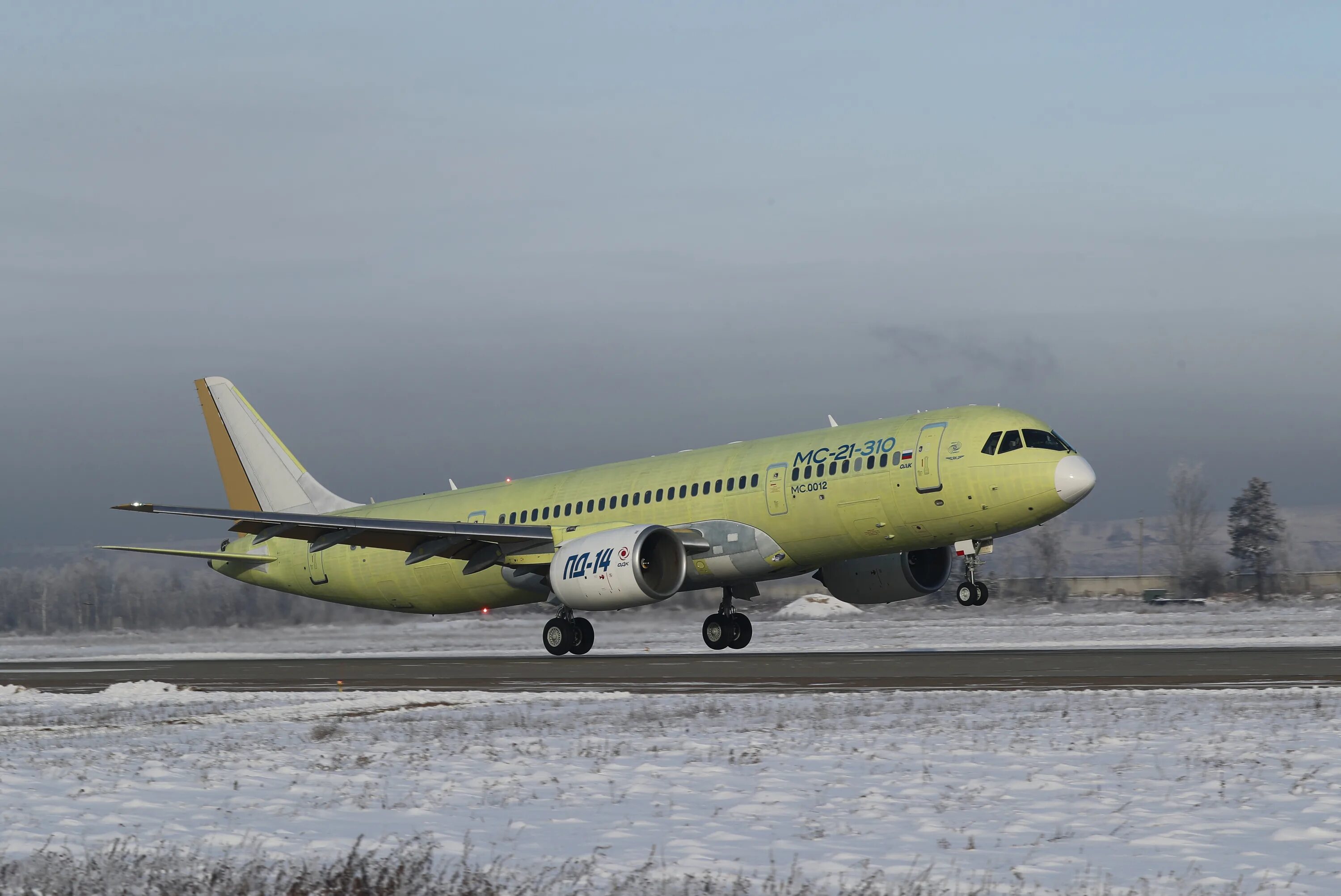 Первый полет мс. Самолёт МС-21-310. Пд-14 на МС-21-310. МС-21 С двигателем Пд-14. Самолета МС-21-310 Пд-14.