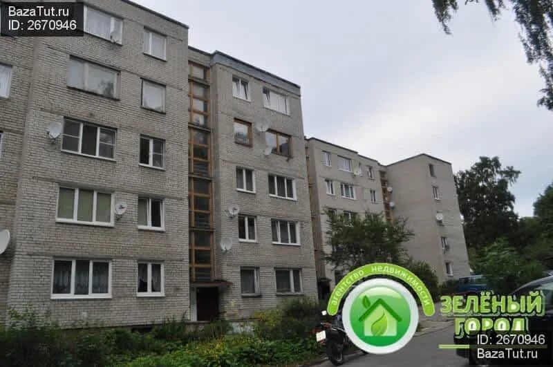 Ул к маркса 11. Маркса 24 бердск. Ул к маркса 11. Ул к маркса 11. Ул к маркса 11.