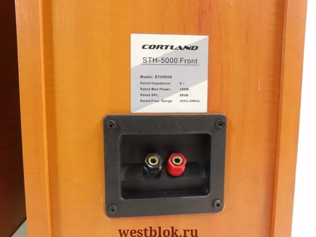 Cortland sth 5000. Кортланд STH 5000. Акустические колонки Cortland STH-5000. Cortland STH 5000 усилитель ресивер. Cortland STH-5000 сабвуфер.