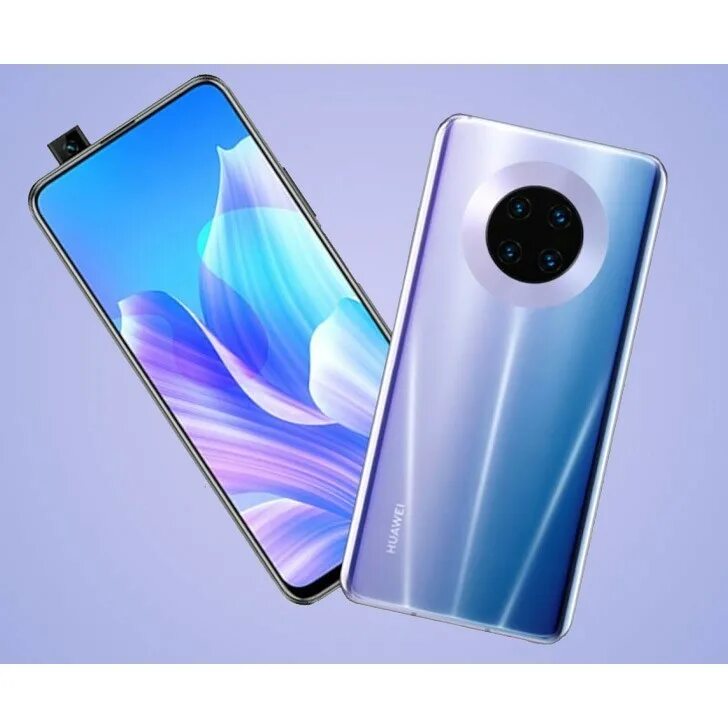 Huawei y9 2020. Хуавей Нова y9. Huawei 2021. Huawei y9 128 GB. Телефоны huawei y90