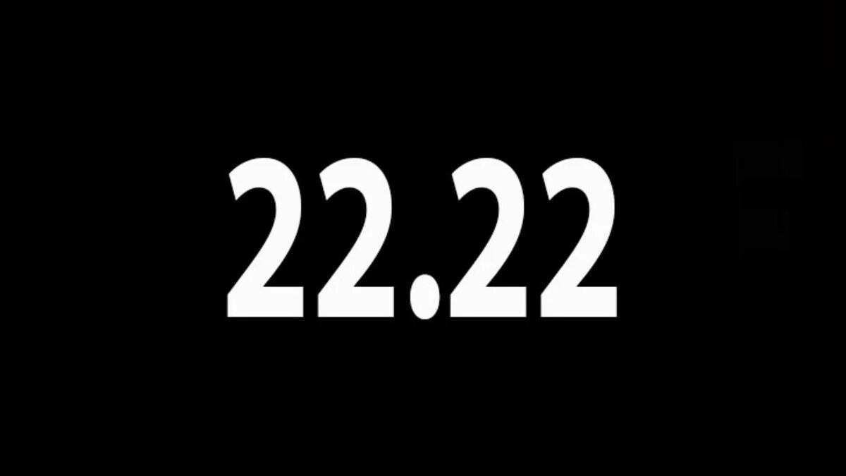 Почему вижу 22 22. 22:22. Время 22:22. 22:22 Эскиз. Вре22.