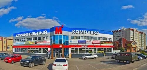 ProfiDvice, кровля и кровельные материалы, ул. Пушкина, 125, Луховицы - Яндекс К
