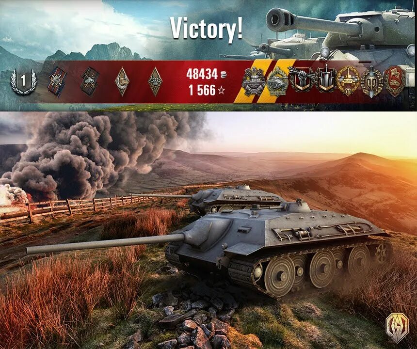 Е 25 10 6. Танк е-25. Блоха е25. E 25 World of Tanks. E25.