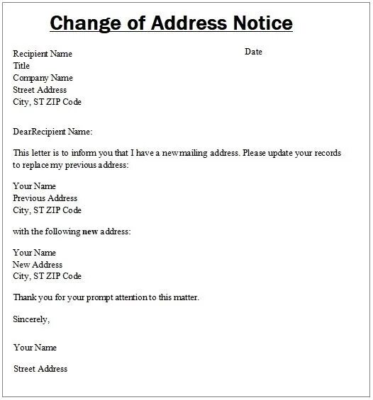 Change of address. Address перевод. Notice of change. Changing addresses. Legal address