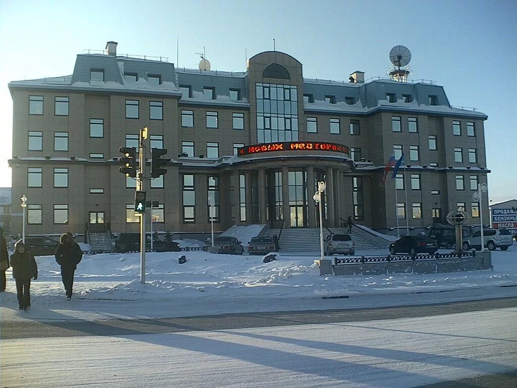 Салехард продам. Город Салехард. Салехард фото. Салехард фотографии города. Старый Салехард.