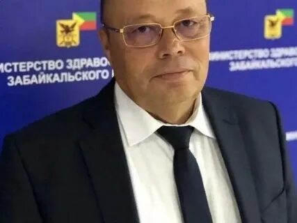 Министры забайкальского края