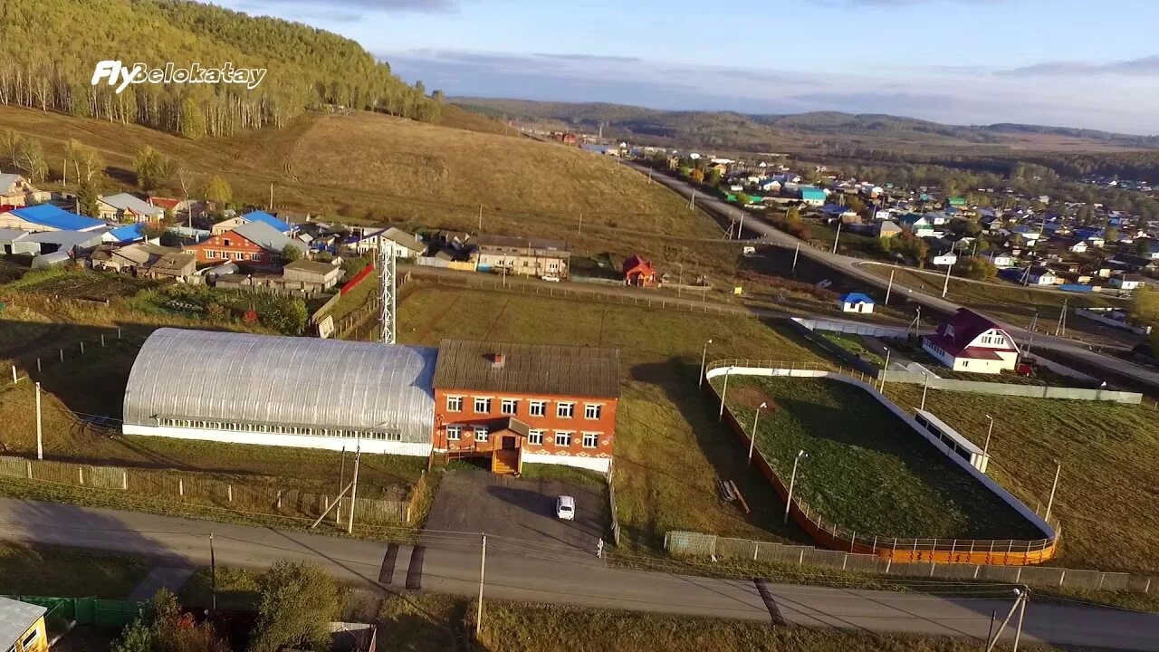 Погода в белокатае. Новобелокатай Башкортостан. Село Новобелокатай Белокатайский район. Деревня Белокатай Башкирия. Новый Белокатай Башкирия.