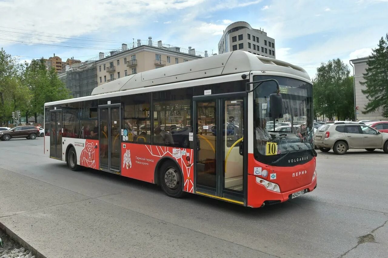 27 автобус пермь маршрут. Пермские автобусы. Пермские автобусы новые. Транспорт Пермь автобусы. Новый транспорт в Перми.