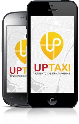Ап такси. Логотип такси ап. Up Taxi Симферополь. Клиентское приложение.