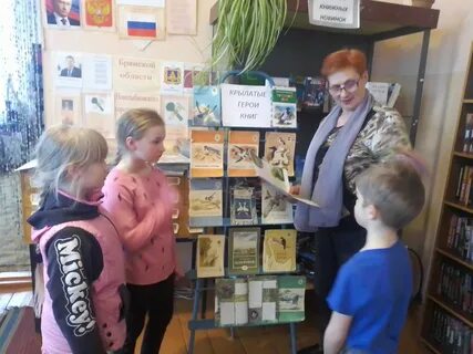 Название книжной выставки по астафьеву
