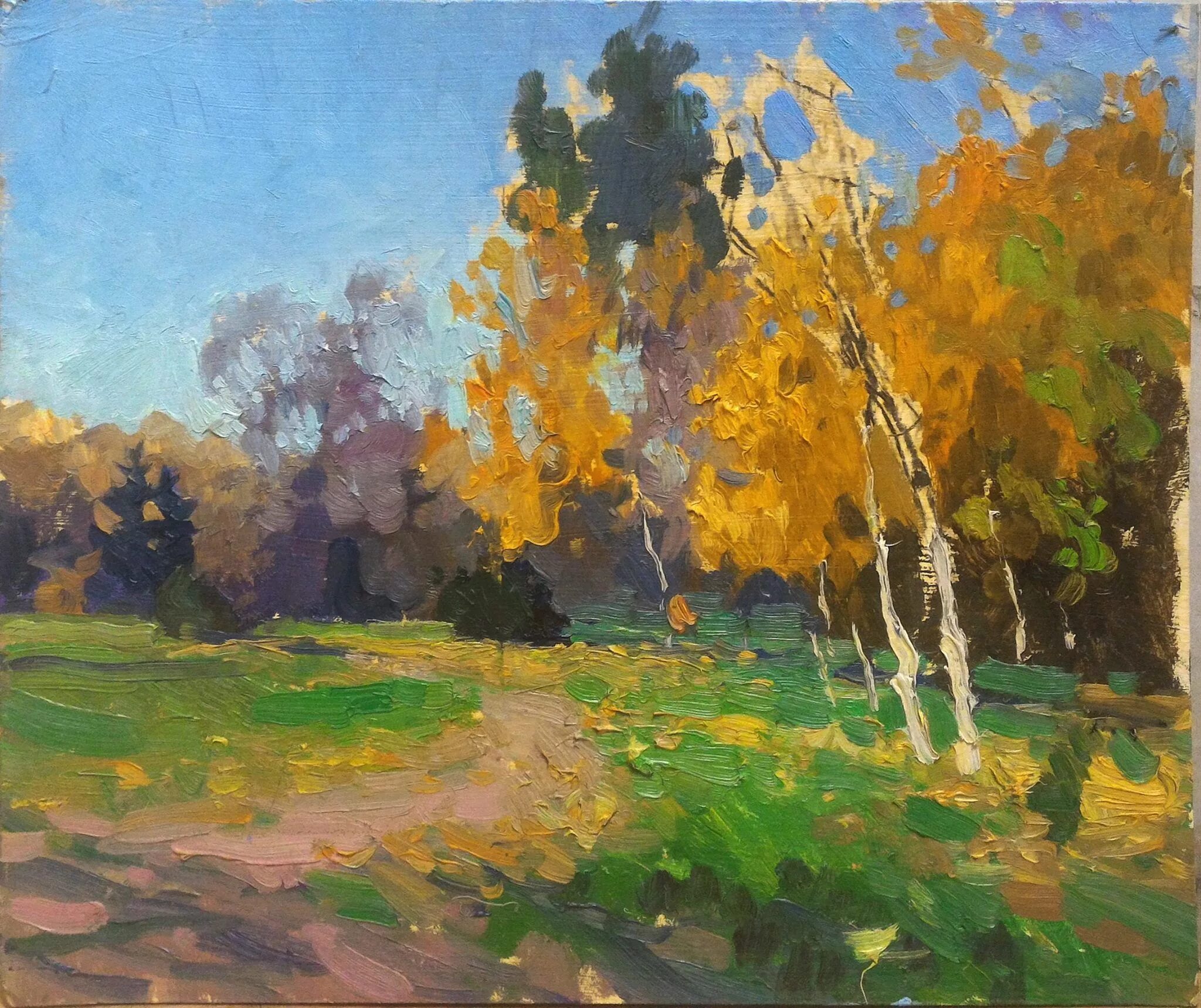 Человек рисунок. Пленэрный этюд василия поленова. Пленэр этюд пейзаж. Этюды на пленэре живопись. Этюды гуашью пейзажи.