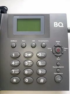 Bq point