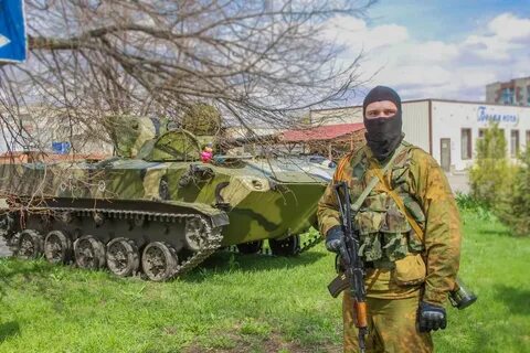 Славянск ополчение