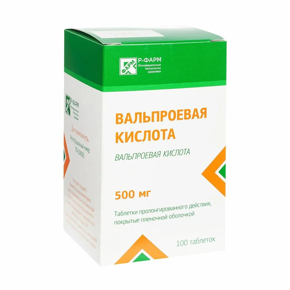 Р фарма препараты