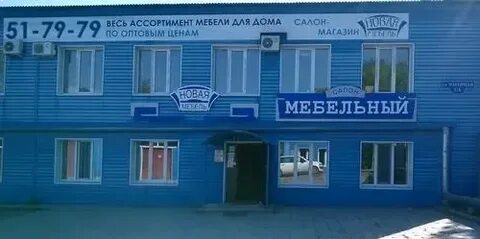 Дома дом благовещенск