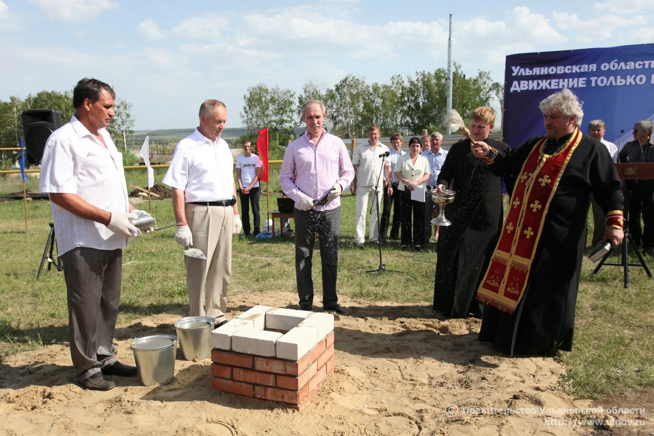 прогноз погоды в рп николаевка ульяновской. поселок николаевка ульяновская область. николаевка ульяновская область рябов. рп николаевка ульяновской области. мфц николаевка ульяновской области.