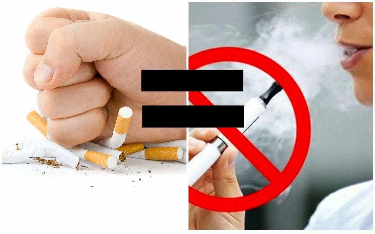 Менее вредны. Курение электронных сигарет. Против курения электронных сигарет. Курение картинки. Против сигарет.