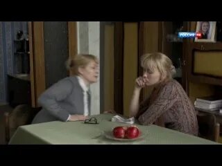Иллюзия счастья содержание всех серий
