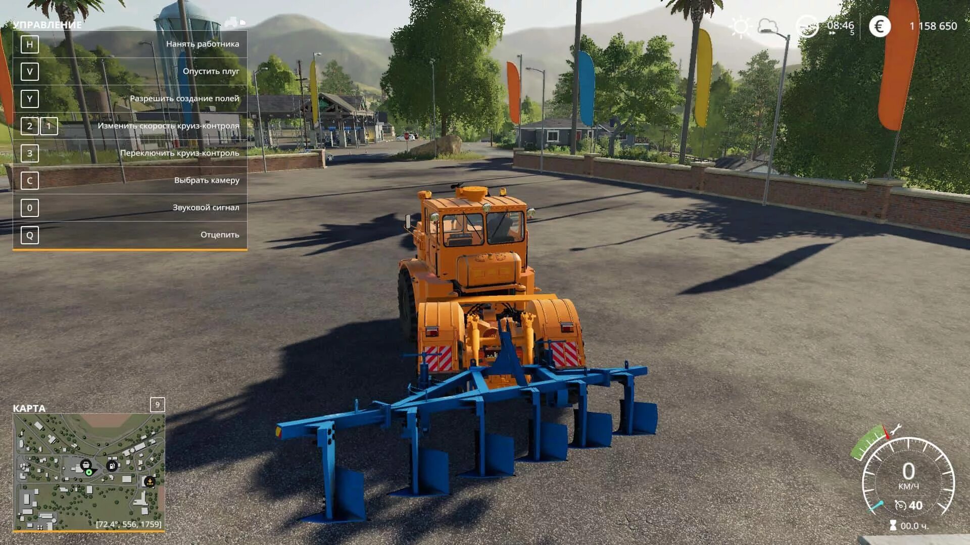 фс 19 огромные трактора. фс 19 сеялки 30 метров. Fs 15 плуг для мтз. фермер симулятор 2022. Farming simulator 19.