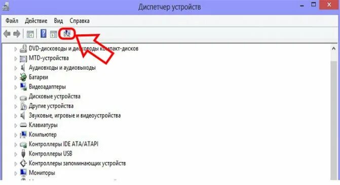 7 не видит wifi. Ноутбук не видит вай фай адаптер. Компьютер не видит вай фай адаптер. Почему вай фай адаптер не видит сеть. Компьютермне видит вайфай.