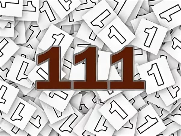 111 Число. 111 Нумерология. Число 111-фото. 111.111.111. Ангельские часы 111