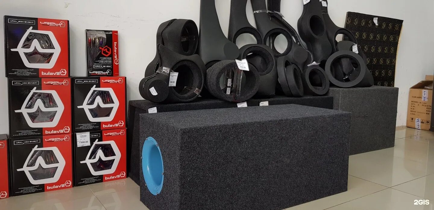 Lv shop автозвук. дизайнерская с режимом работы. саунд режим работы. режим работы табличка. вывеска салон дверей.