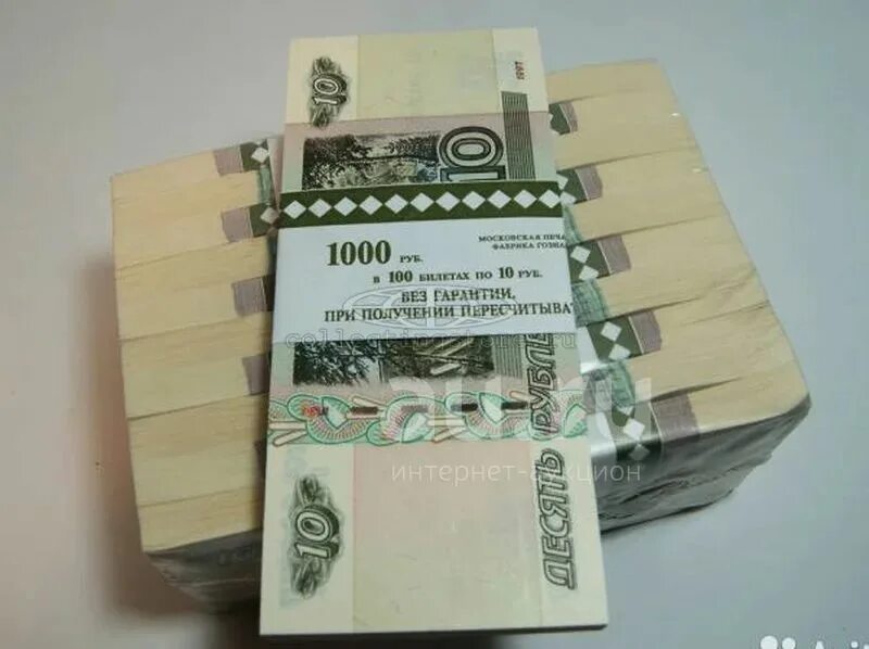 Билеты банка приколов 100 руб. - купить в интернет-магазине по низкой цене на Ян