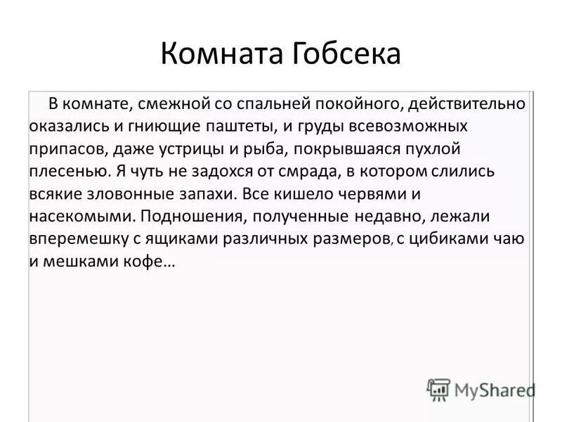 действительно выясниться. действительно выясниться. действительно выясниться. действительно мем. действительно выясниться.