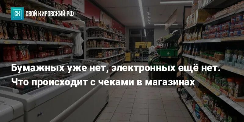 И еще нет и уже нет. И еще нет и уже нет
