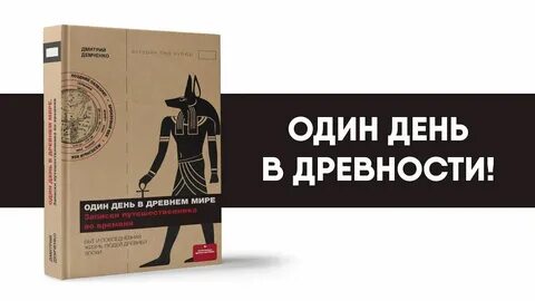 Анонс книг