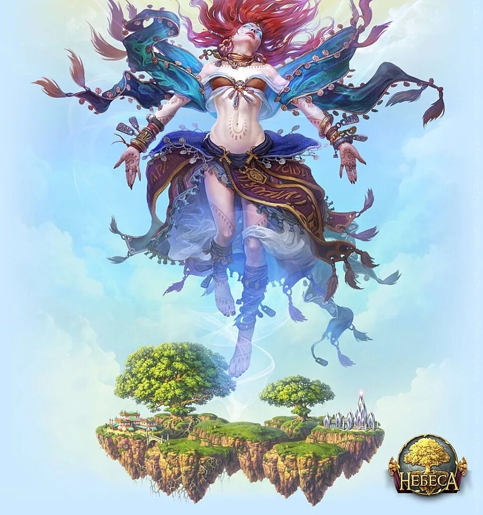 небеса игра. игра небеса тень. игра небеса персонажи. небеса браузерная игра. игра небеса медали.