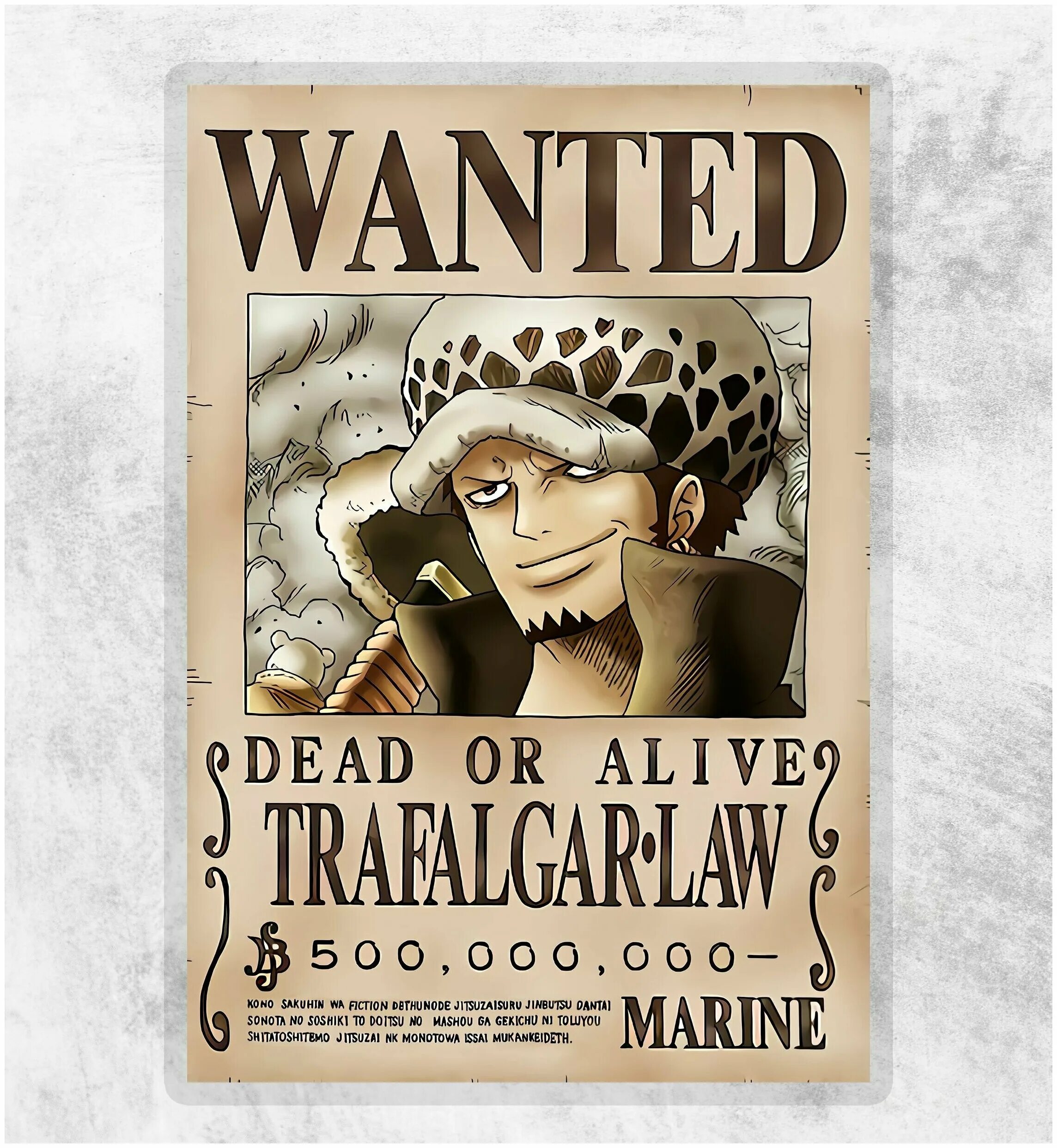 награда ло. медаль ло мвд. трафальгар ло ван пис листовка. награда ло. медаль ленинградская атомная станция.